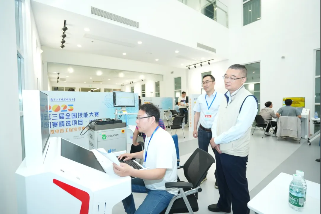 evo视讯官网助力第三届全国技能大赛江苏选拔赛两大赛项成功举办